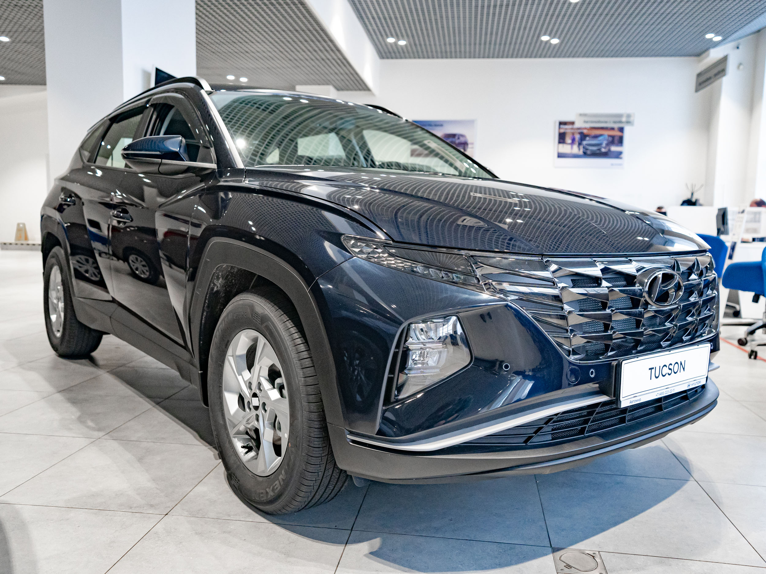 Автомир — Официальный дилер HYUNDAI в Москве